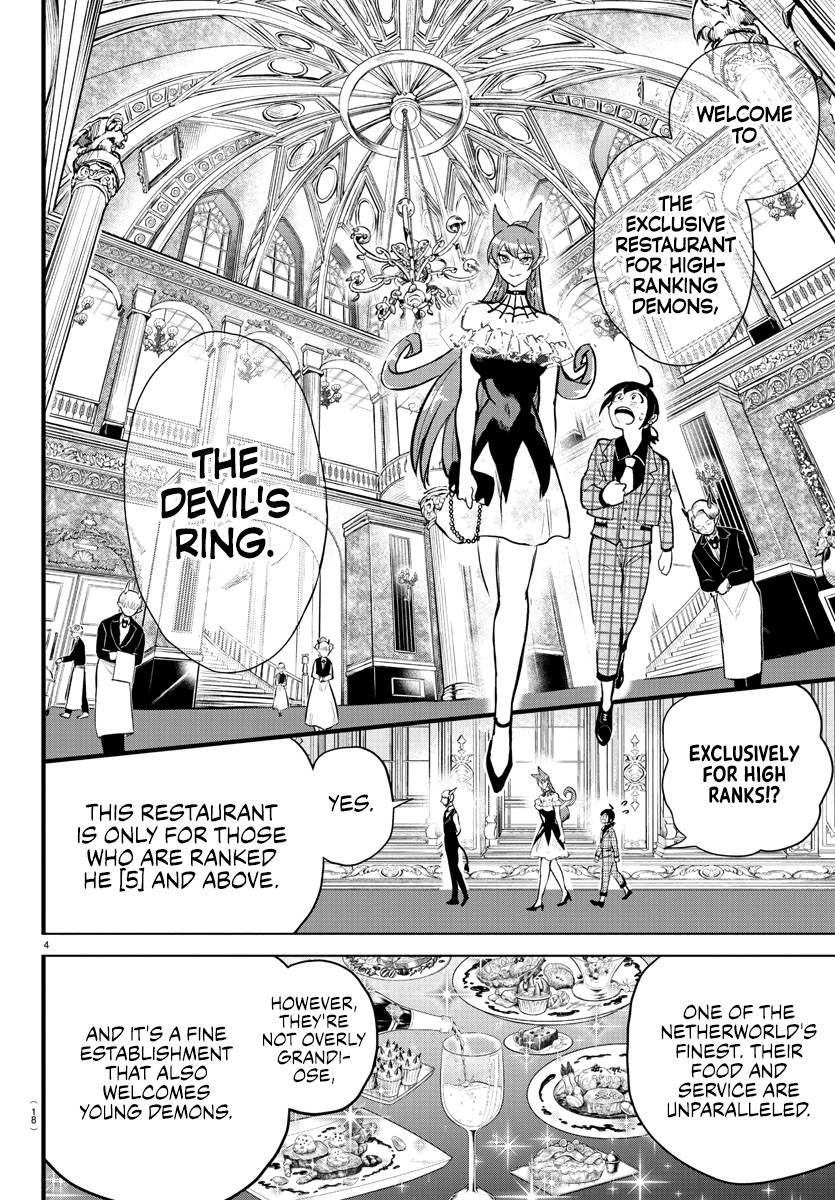 Welcome to Demon School! Iruma-kun, Chapter 271 image 08